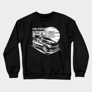 Civic FD2 Type R - White Print Crewneck Sweatshirt